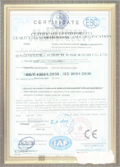 福山镇游览路线规划示例